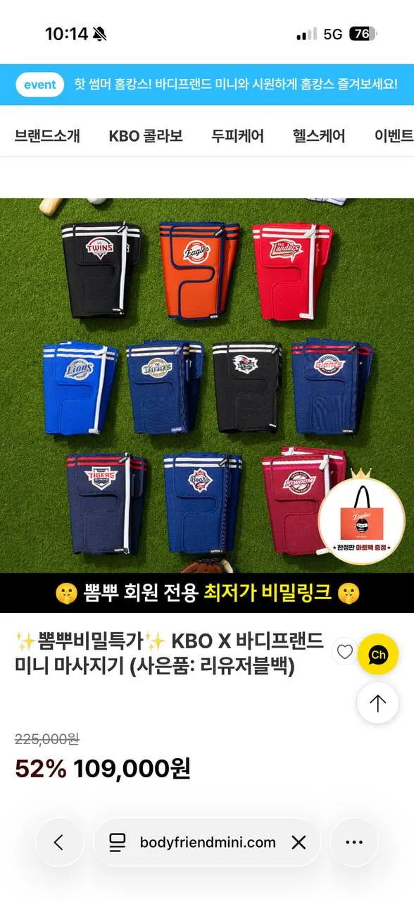 20260805101659_td5g0DbbAg.jpg