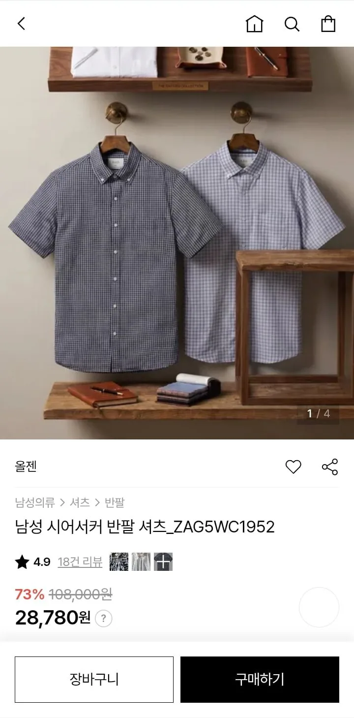 20260728111535_xjdnbQOoOV.jpg