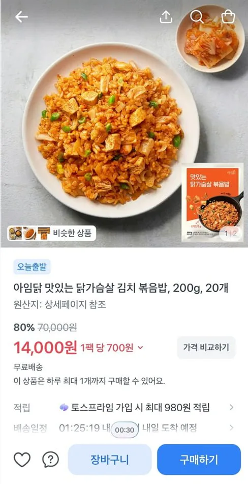 20260804083955_Ri3qVIr2mc.png