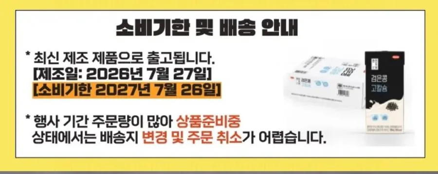 20260809101836_JuQGd25Ulu.jpg