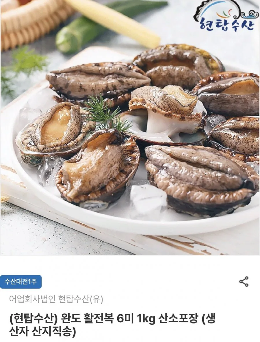 20260804090035_5s86e3uTyM.png