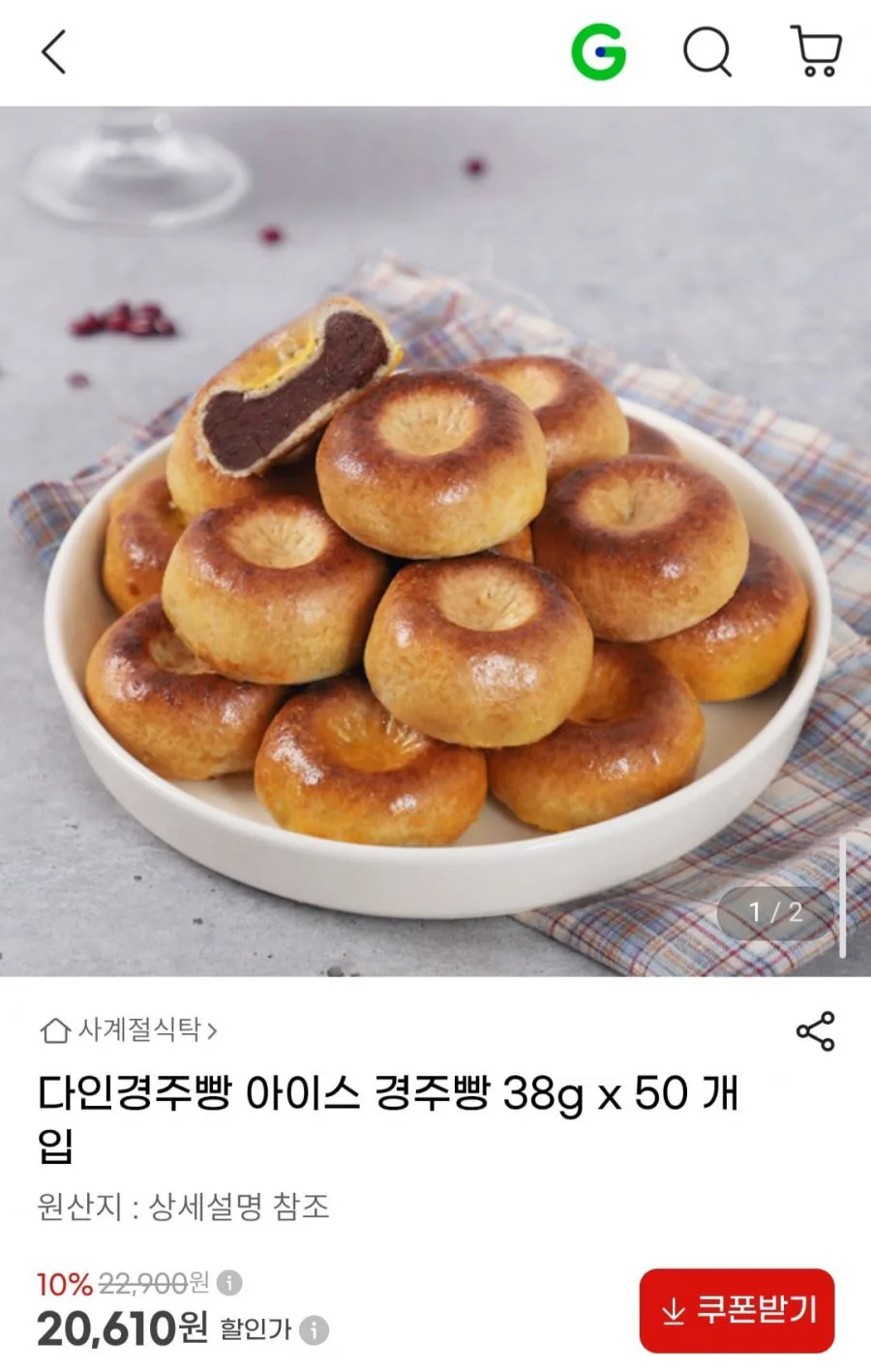 20260806002643_aJI0cGqIfP.jpg