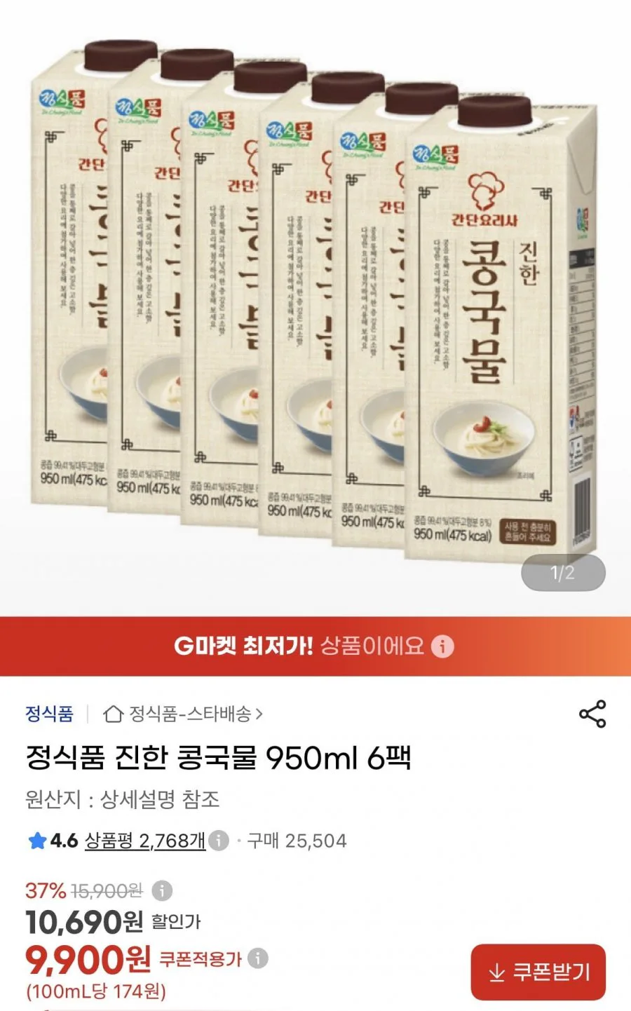 20260807192210_GHC2mgikFg.jpeg