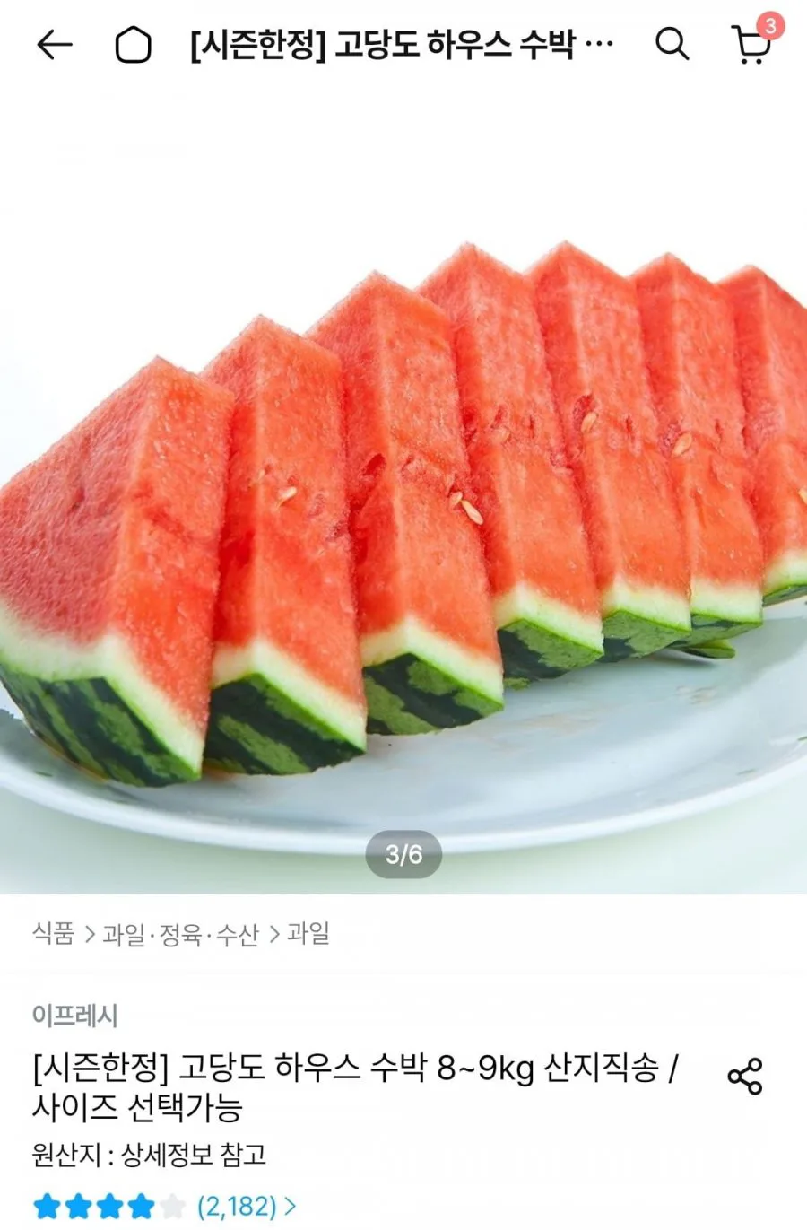 20260809001356_QurhJd8sHg.jpg