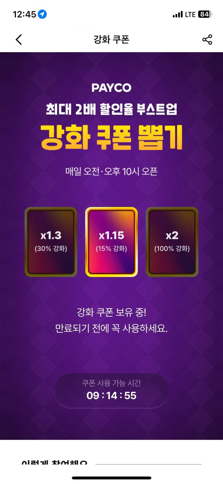 20260728161646_hi67AYCYs8.png