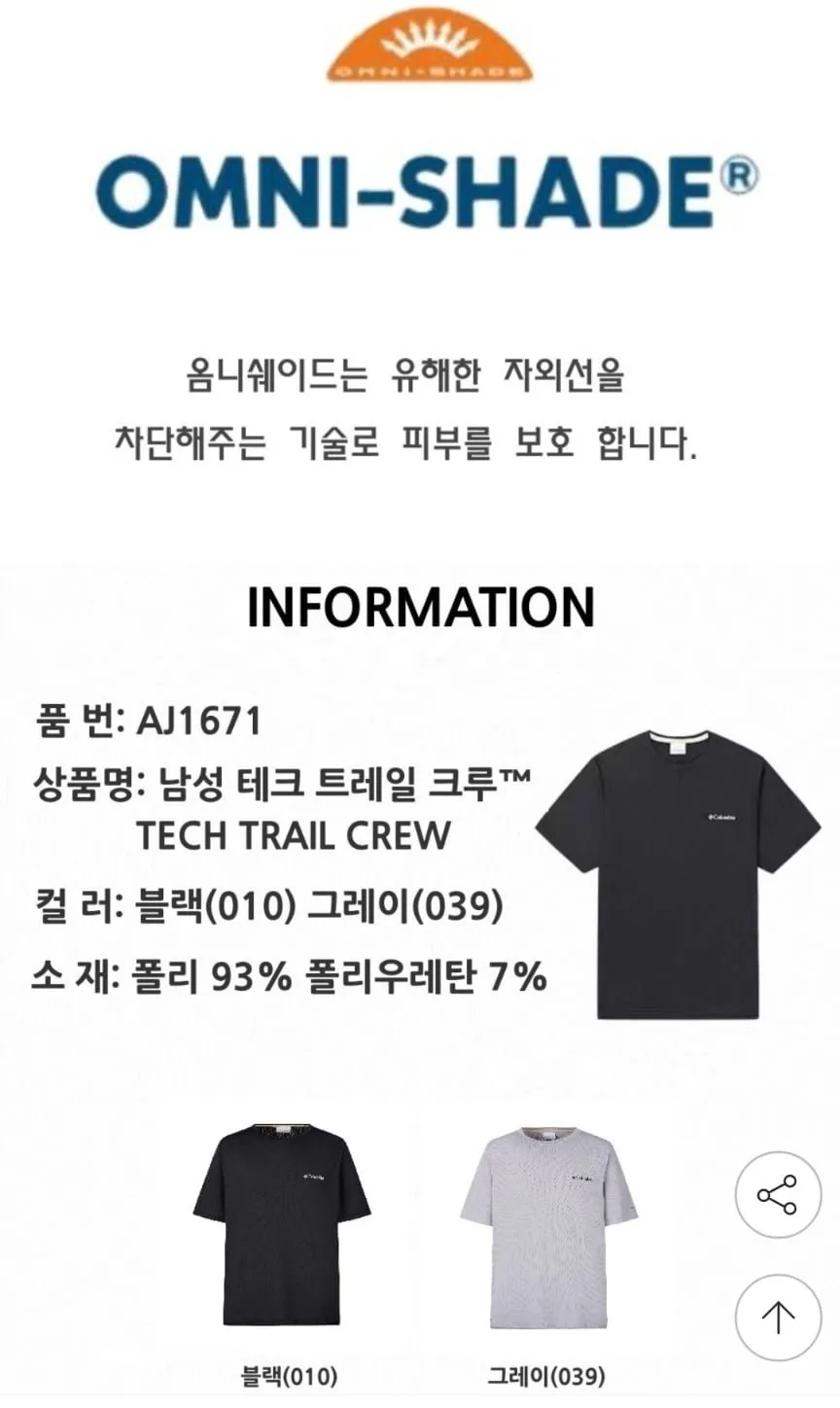 20260805171317_vRtBwXeycG.jpg