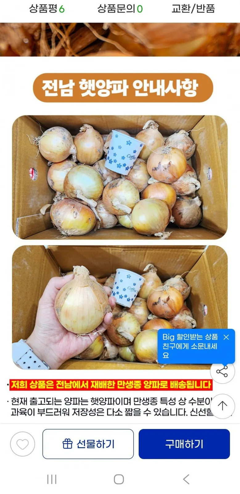20260801123453_0L69HkUFYo.jpg