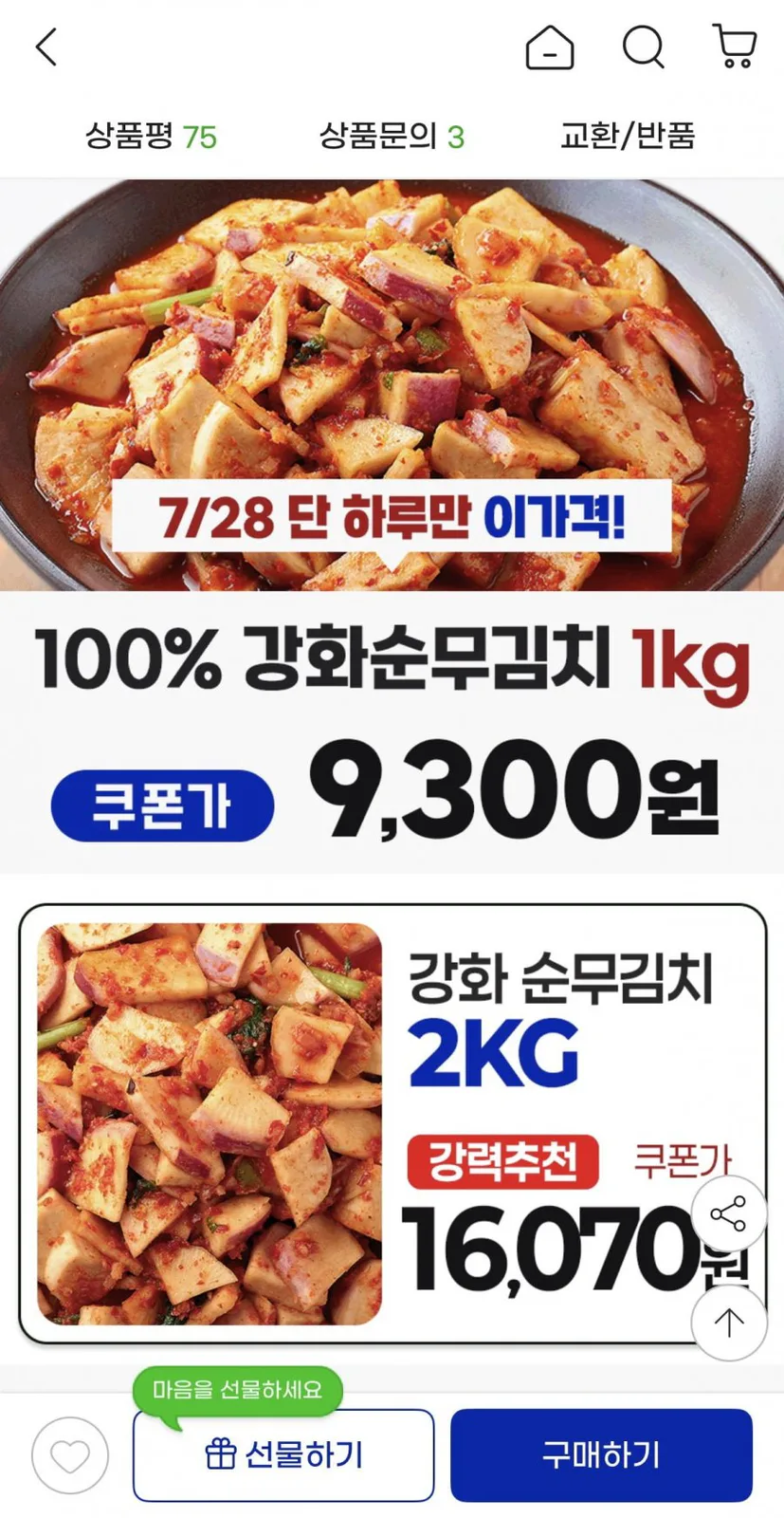 20260728000918_LM38JqehKO.jpg