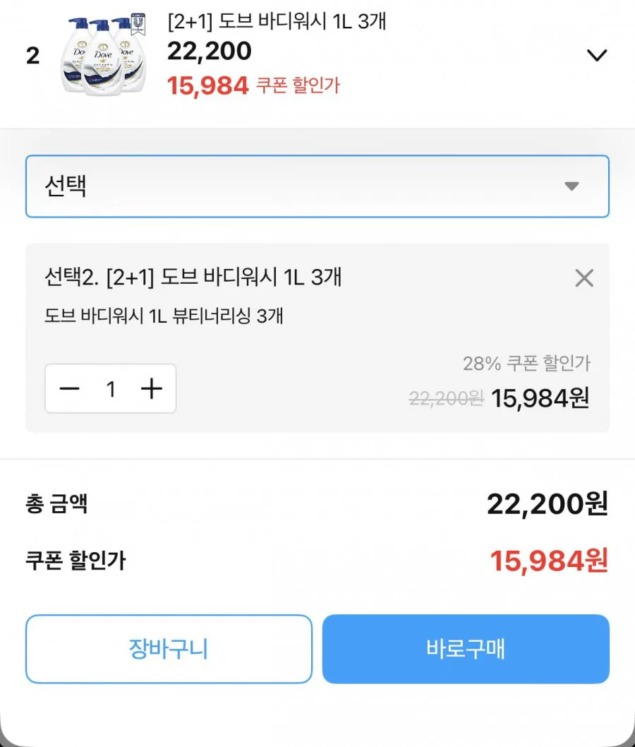 20260730092329_Xth6QawjNn.png