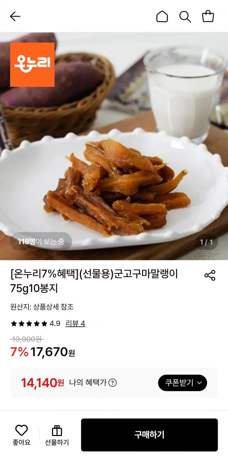 20260730111744_RrwjUqLQg3.jpg