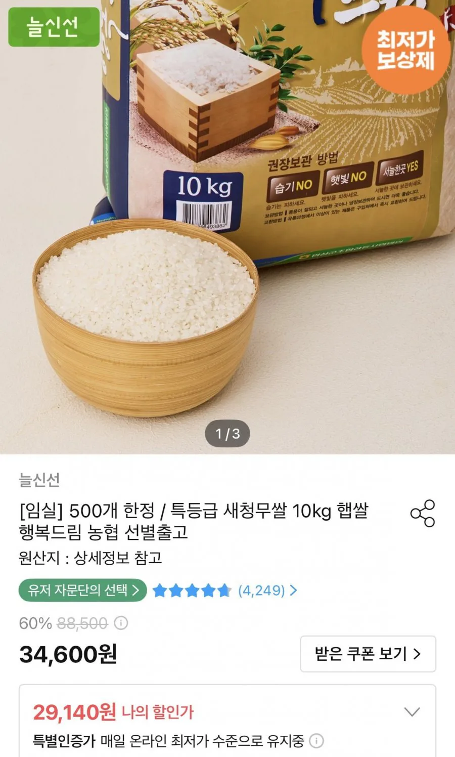 20260804085600_CzUqu5NHbY.png