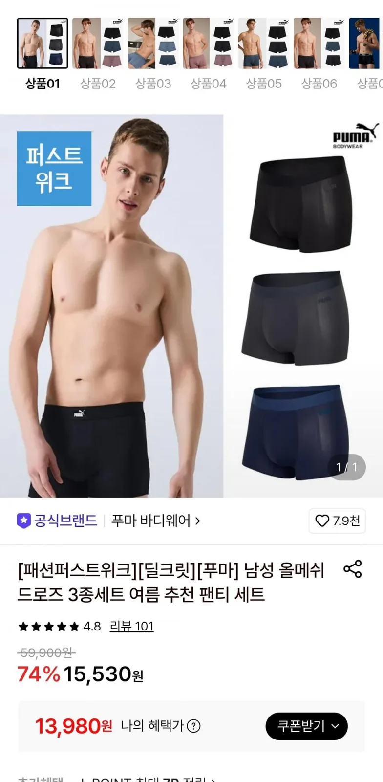 20260809091104_HkJlPyXkrI.jpg