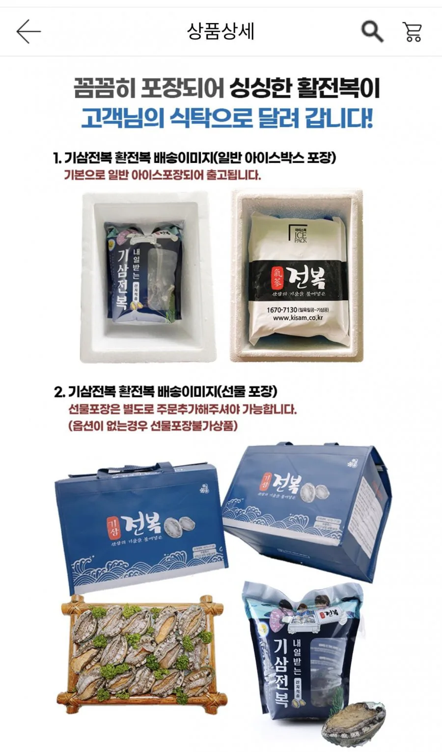 20260819141918_Hnt7lGe5eY.png