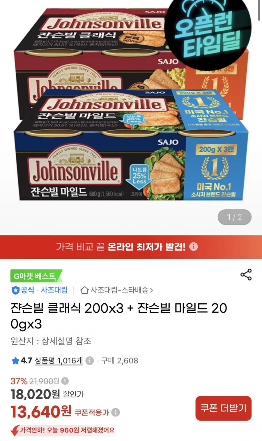 20260731170035_xh1zhceeGi.jpeg