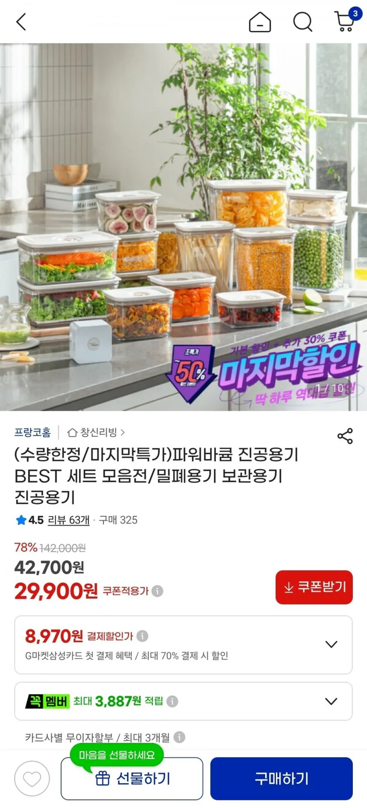 20260814000509_bsVYFvxffC.jpg