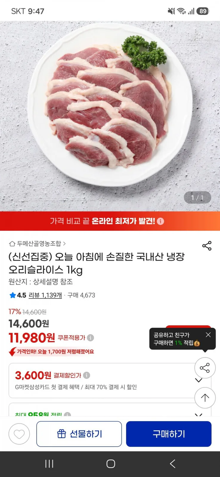20260728094921_4XYbXAklU7.jpg