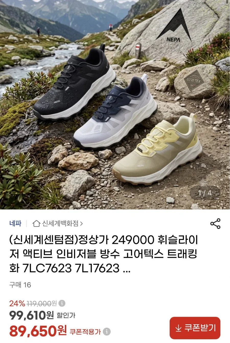 20260811220234_29oTADKlbO.jpg