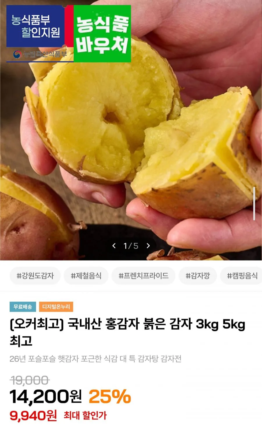 20260813095005_GLK0dFTCqG.jpg