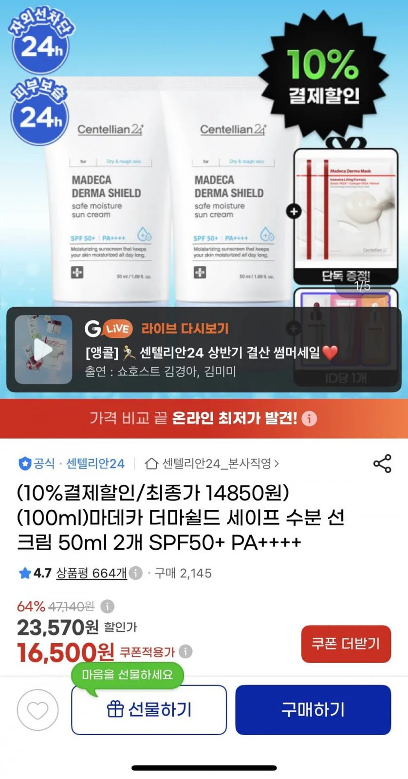 20260811191427_IlGDvBcvjk.png
