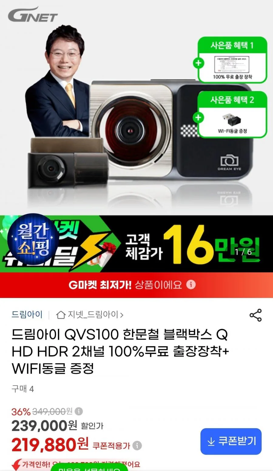 20260821113439_yluWO9whOL.jpg
