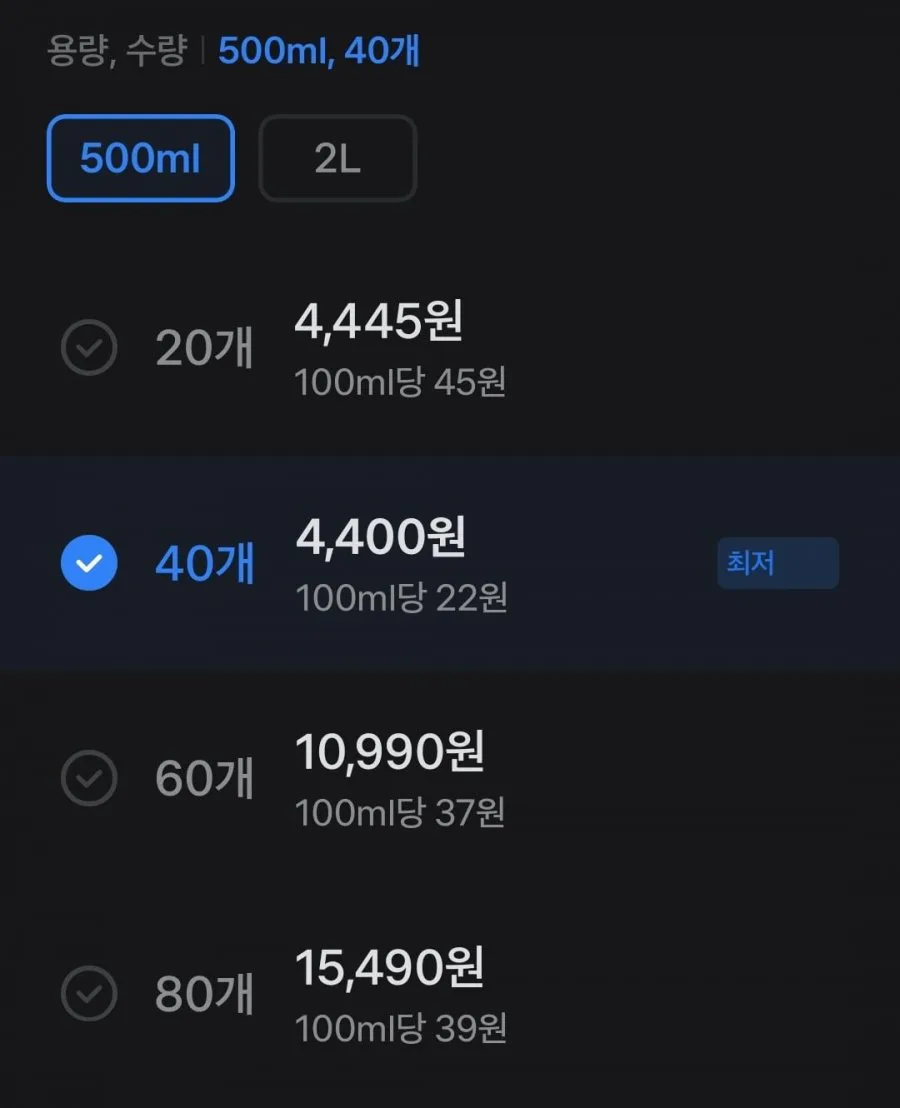 20260816172409_lGV6YZlapp.jpg