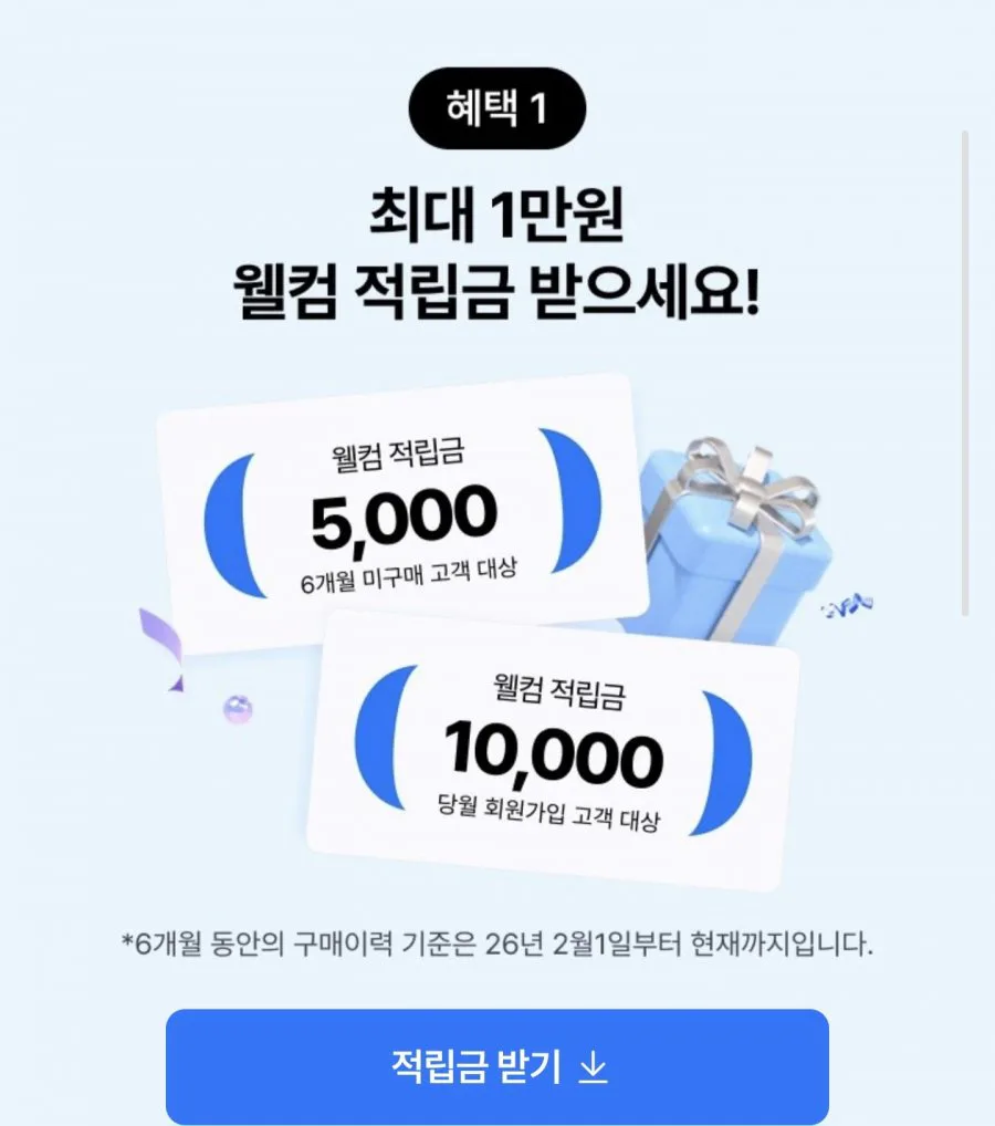 20260804145822_gzyB3qn7Tr.jpg