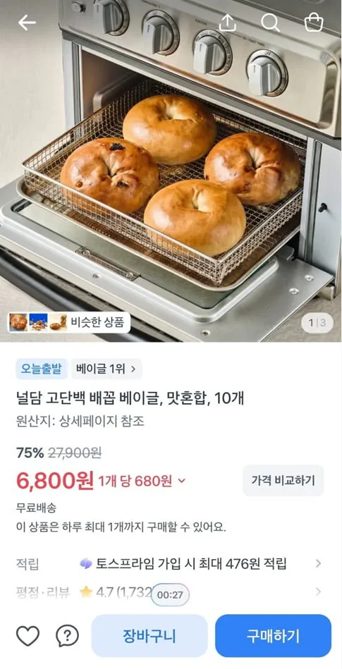 20260805080812_JpUwAeIwV2.png