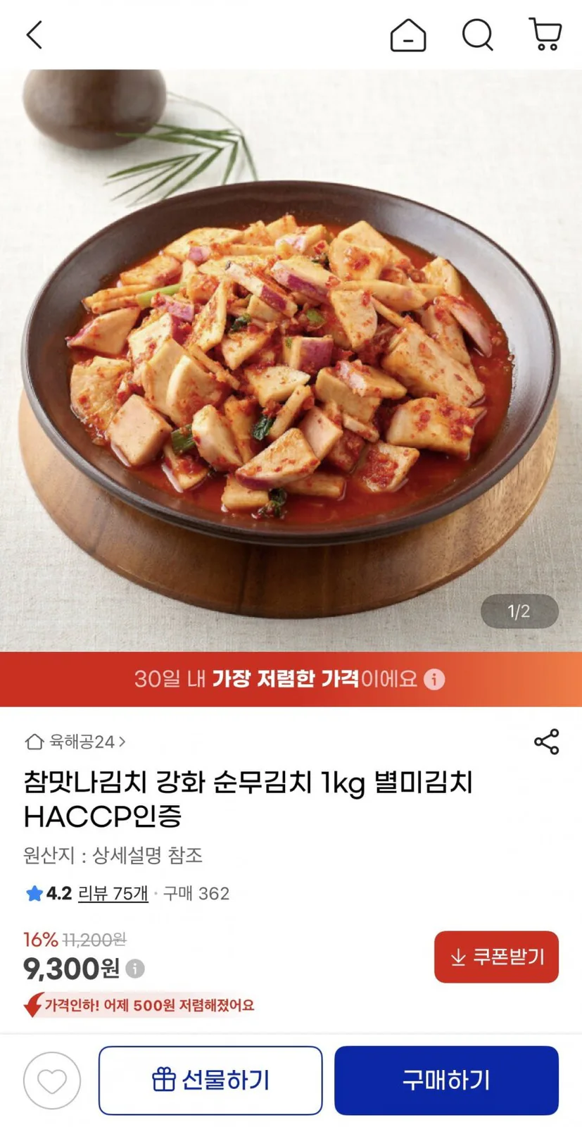 20260728000918_67oJJI1TWR.jpg