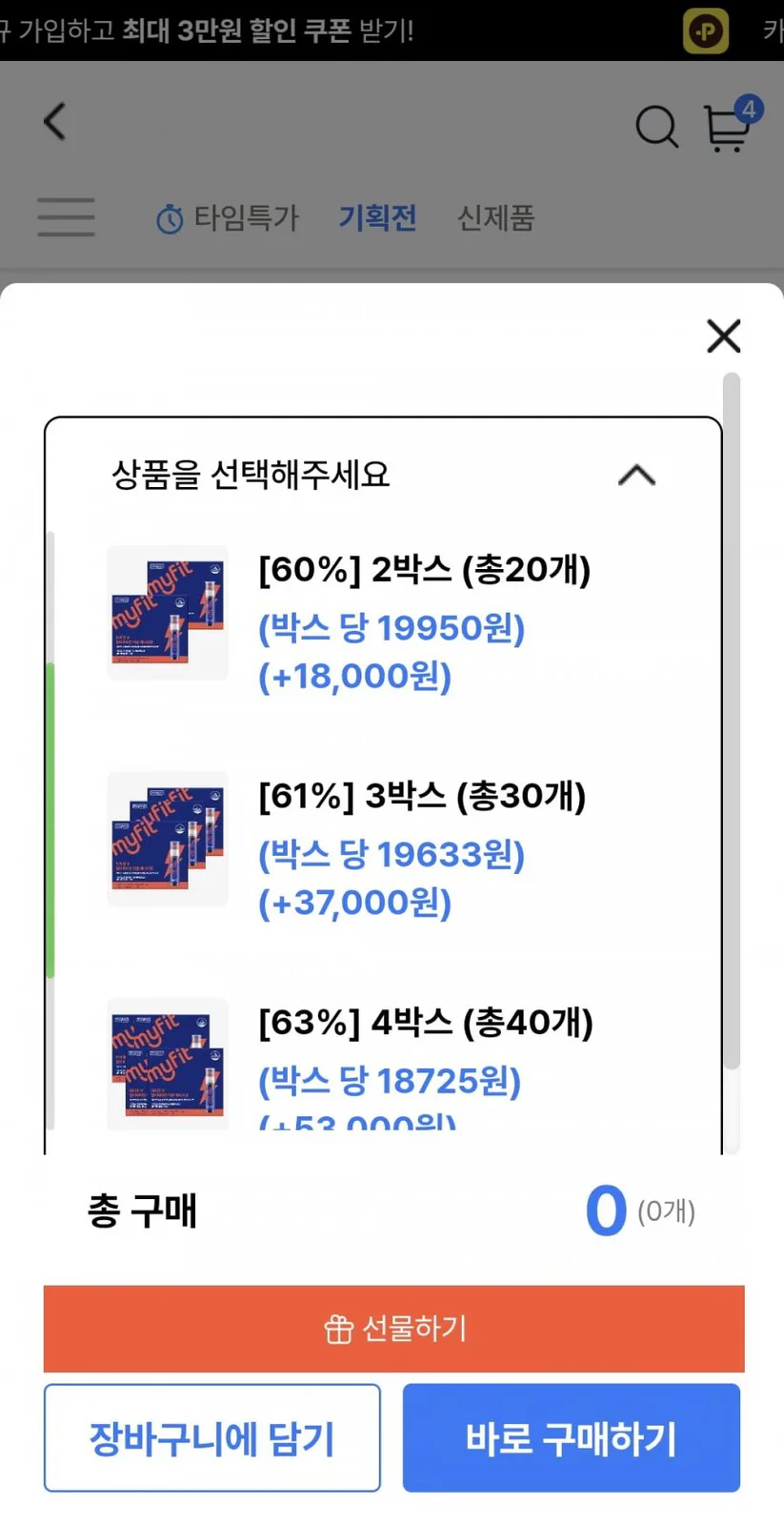 20260821081512_fXWdtU03yc.jpg