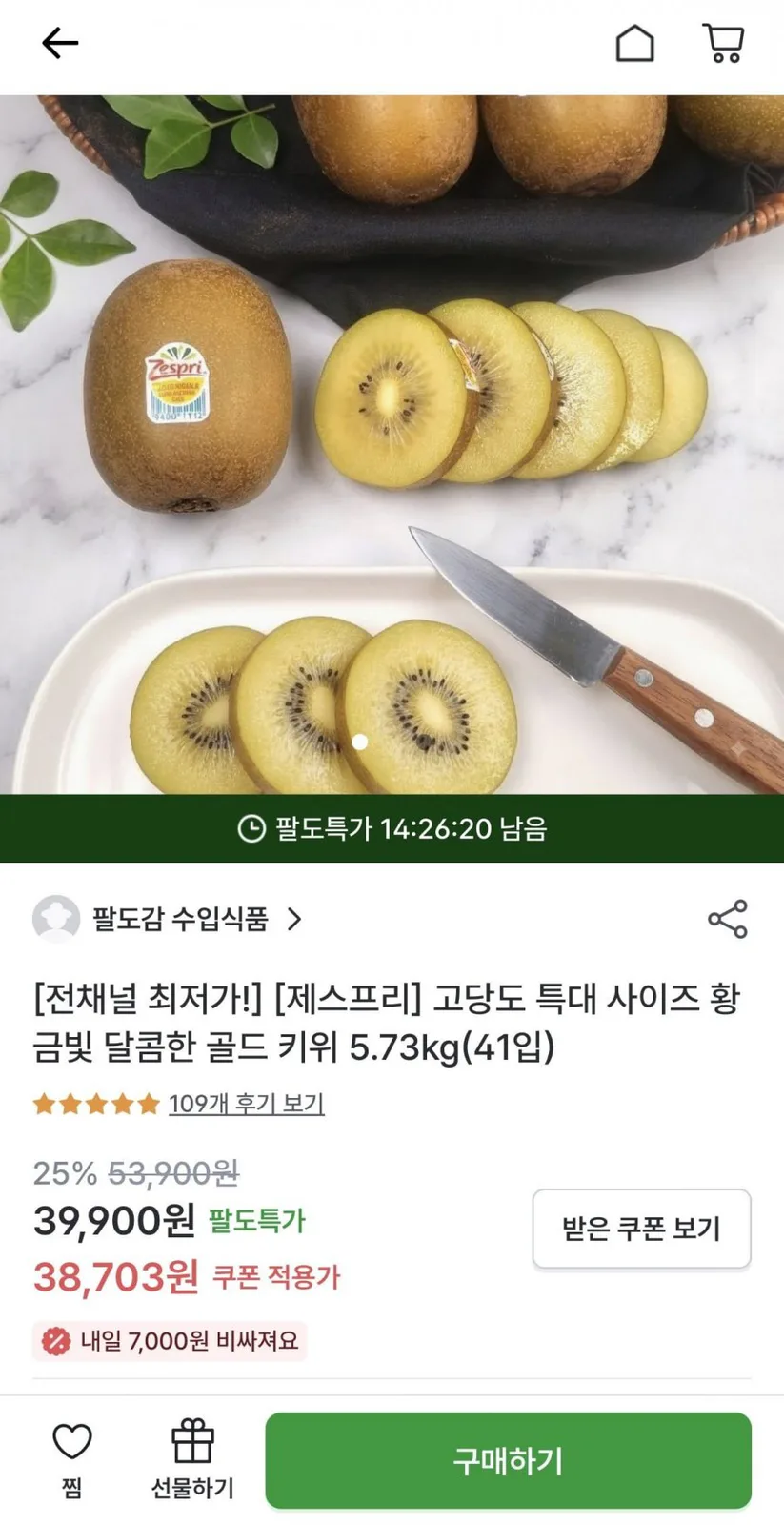 20260819093442_hiWtgv1Jt8.jpeg
