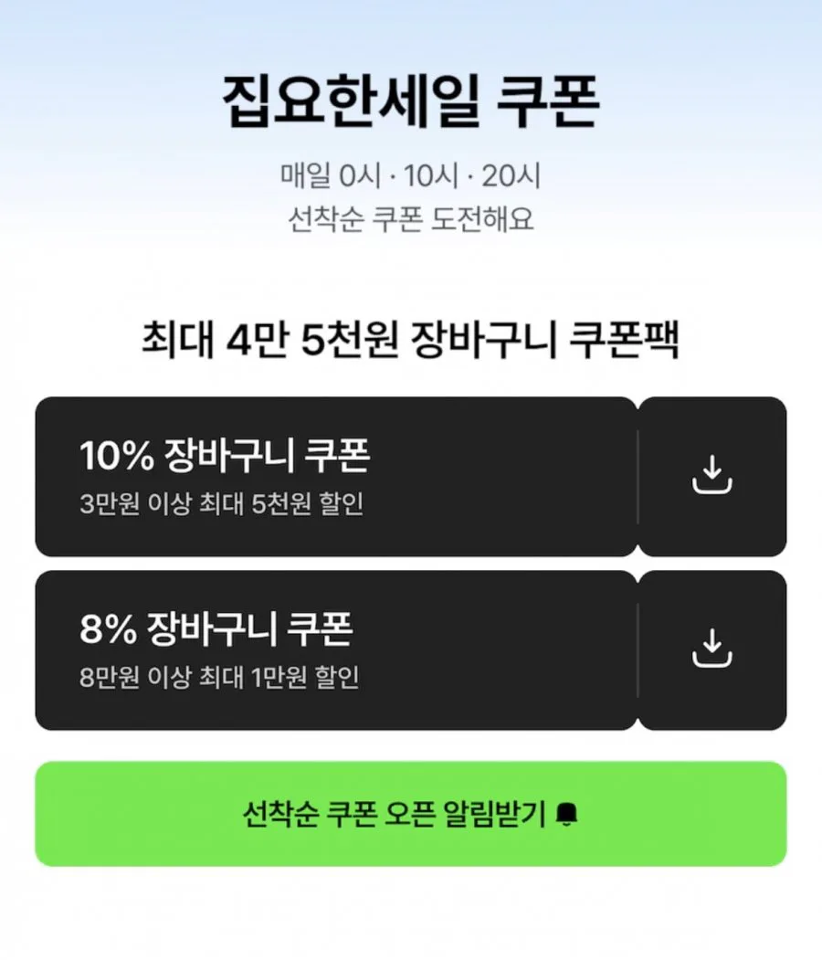 20260817200722_t4ms8Xpf5T.png