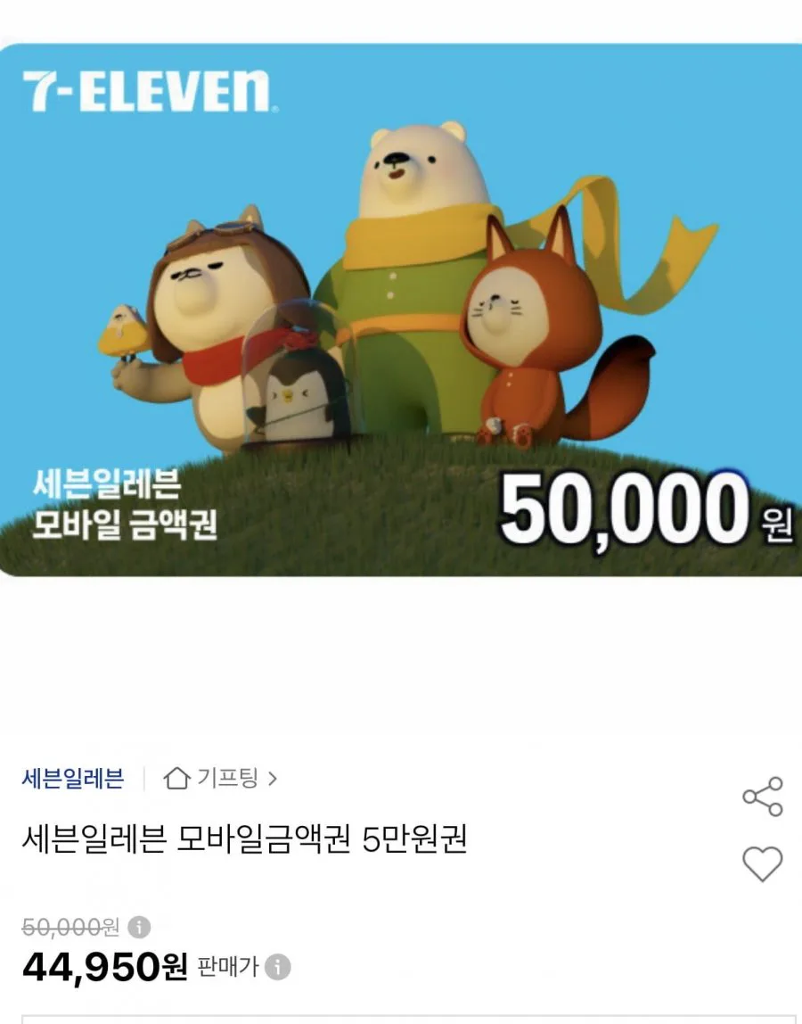 20260808082923_99V6heQ06o.jpeg