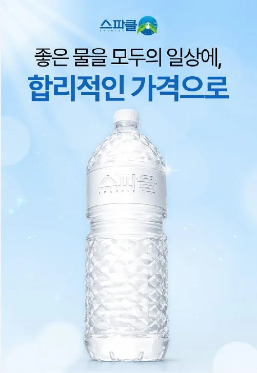 20260810092625_BjyXZeOJK9.png