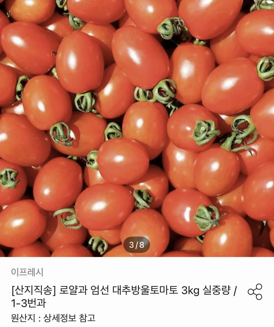 20260808004116_N6KJ4nsSn3.png