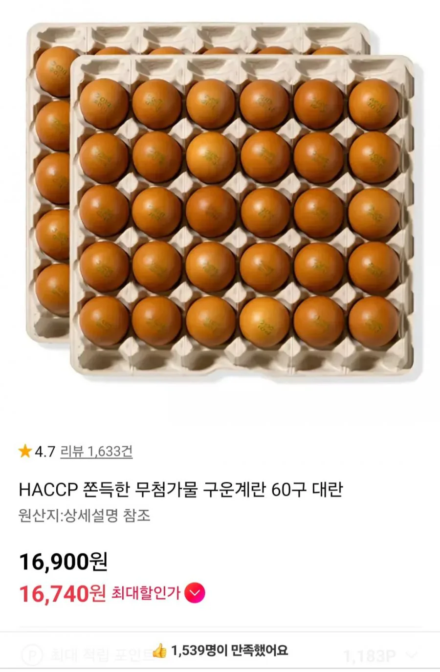 20260727161728_70VCS6KhEr.jpg