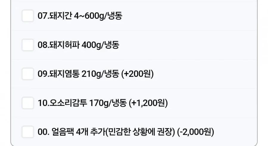 20260818111654_bTuMJ6Yng6.jpg