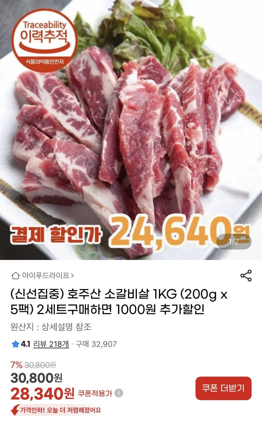 20260728113804_Uu6UBmQ9Jl.png