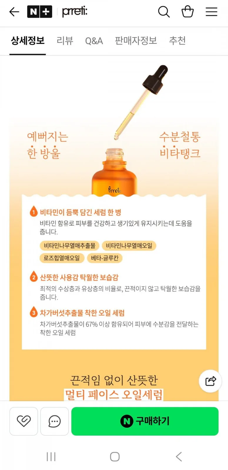 20260814100450_JUoJXrcMjB.jpg