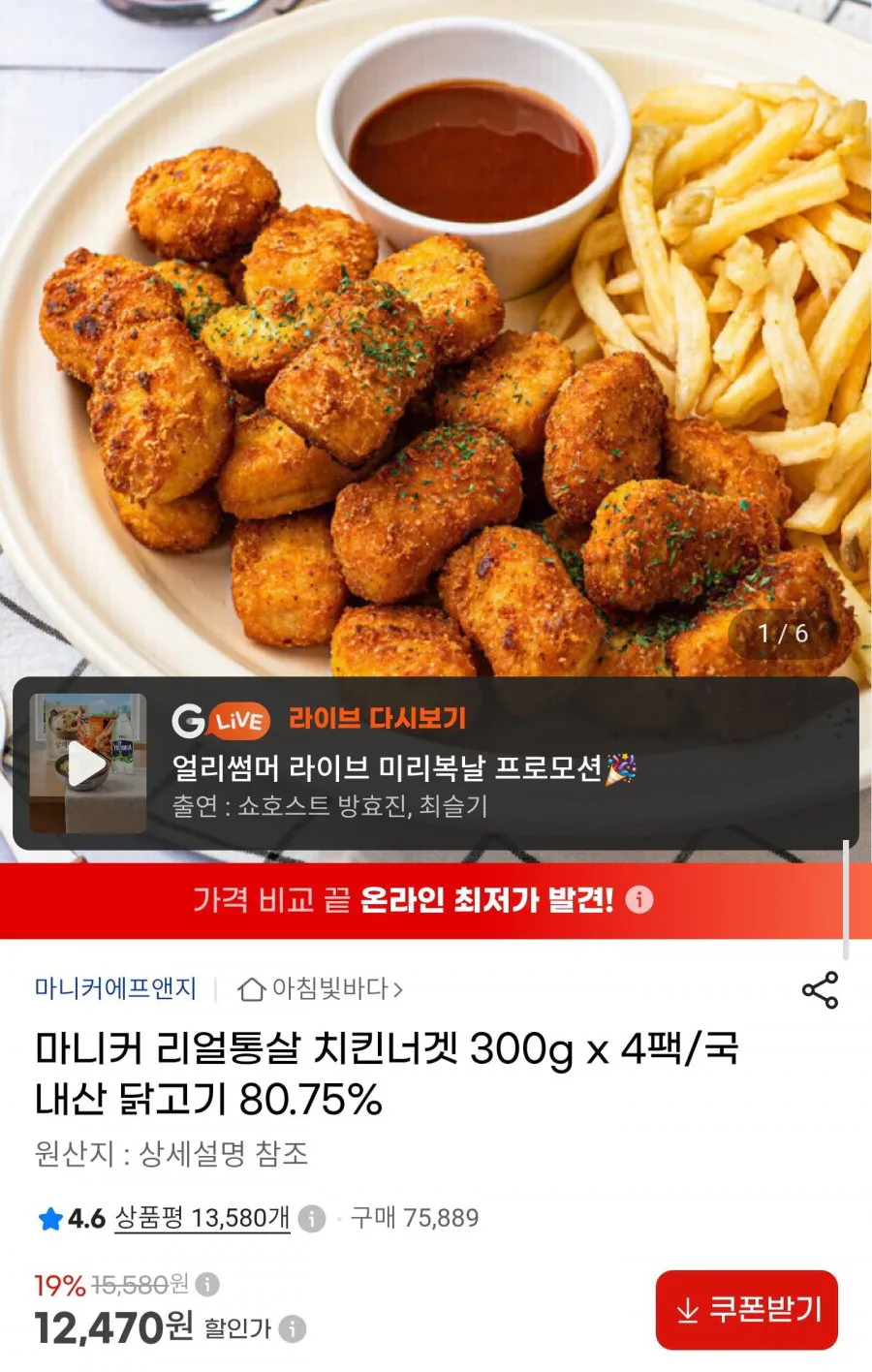 20260820131425_Gyq2OnaHHw.jpg