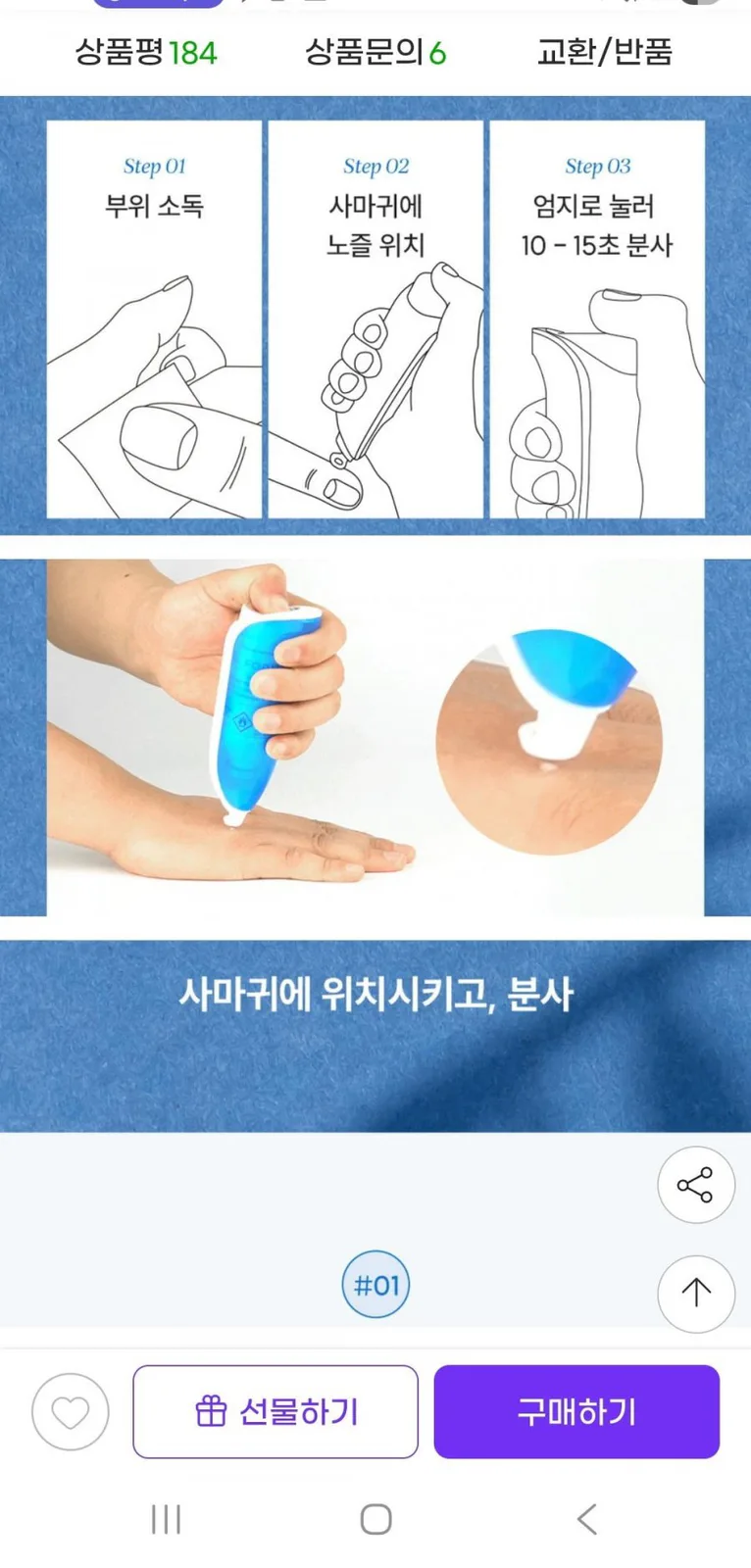 20260731215326_Xcb0gWobYX.jpg
