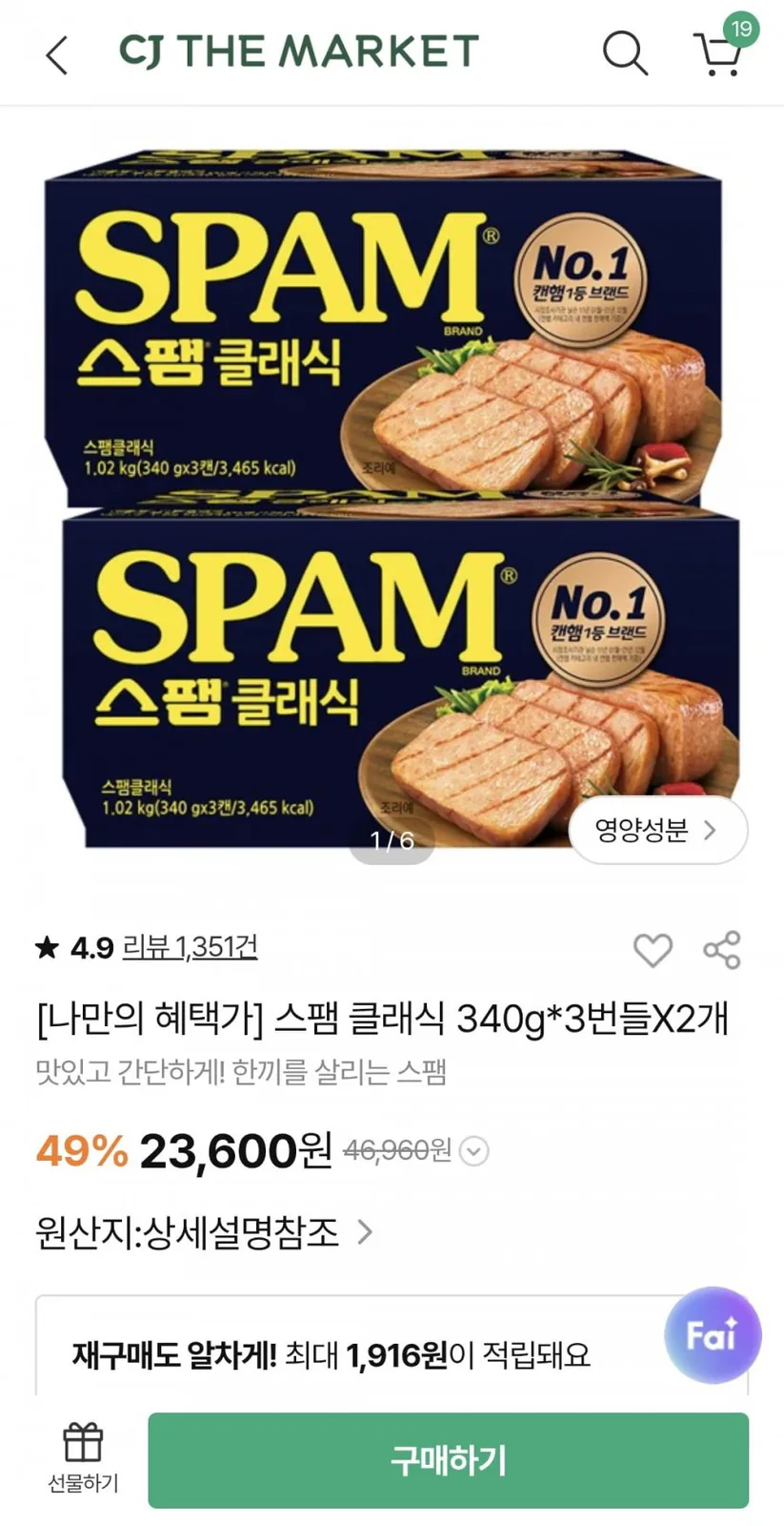 20260814115046_MqgmYwD2XR.jpg