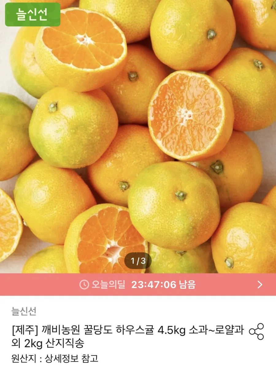 20260820001323_GpGvypy0s6.png