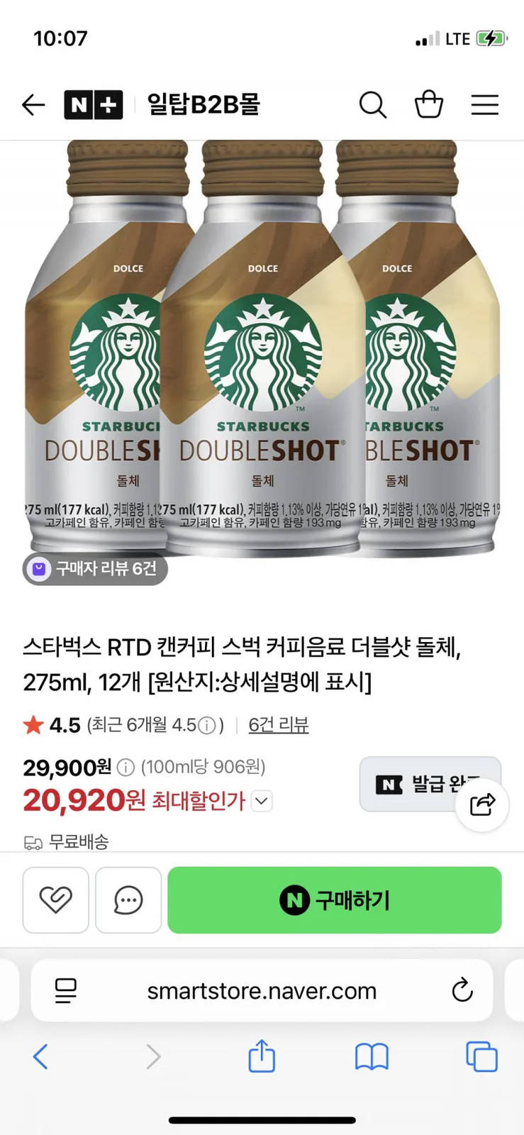 20260804100913_k4hbOItBu6.png