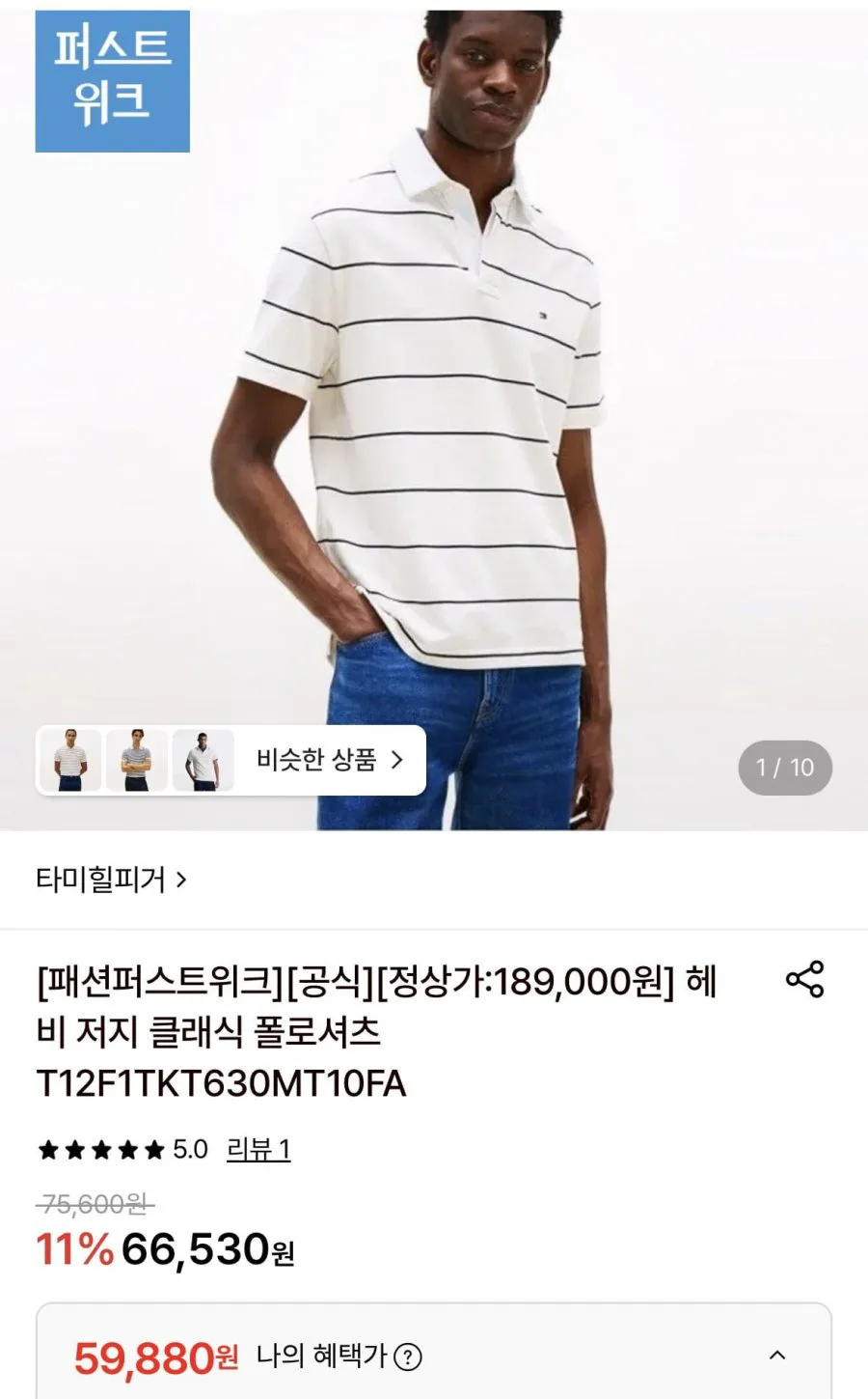 20260802001912_aCdqCrQRfH.jpg