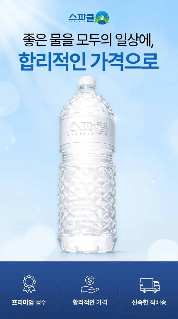 20260806144629_EO4igRDG60.png