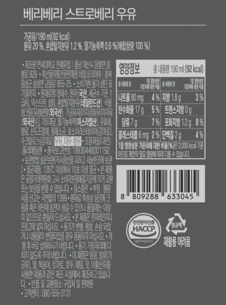 20260814120118_yTAcYyrhvb.jpg