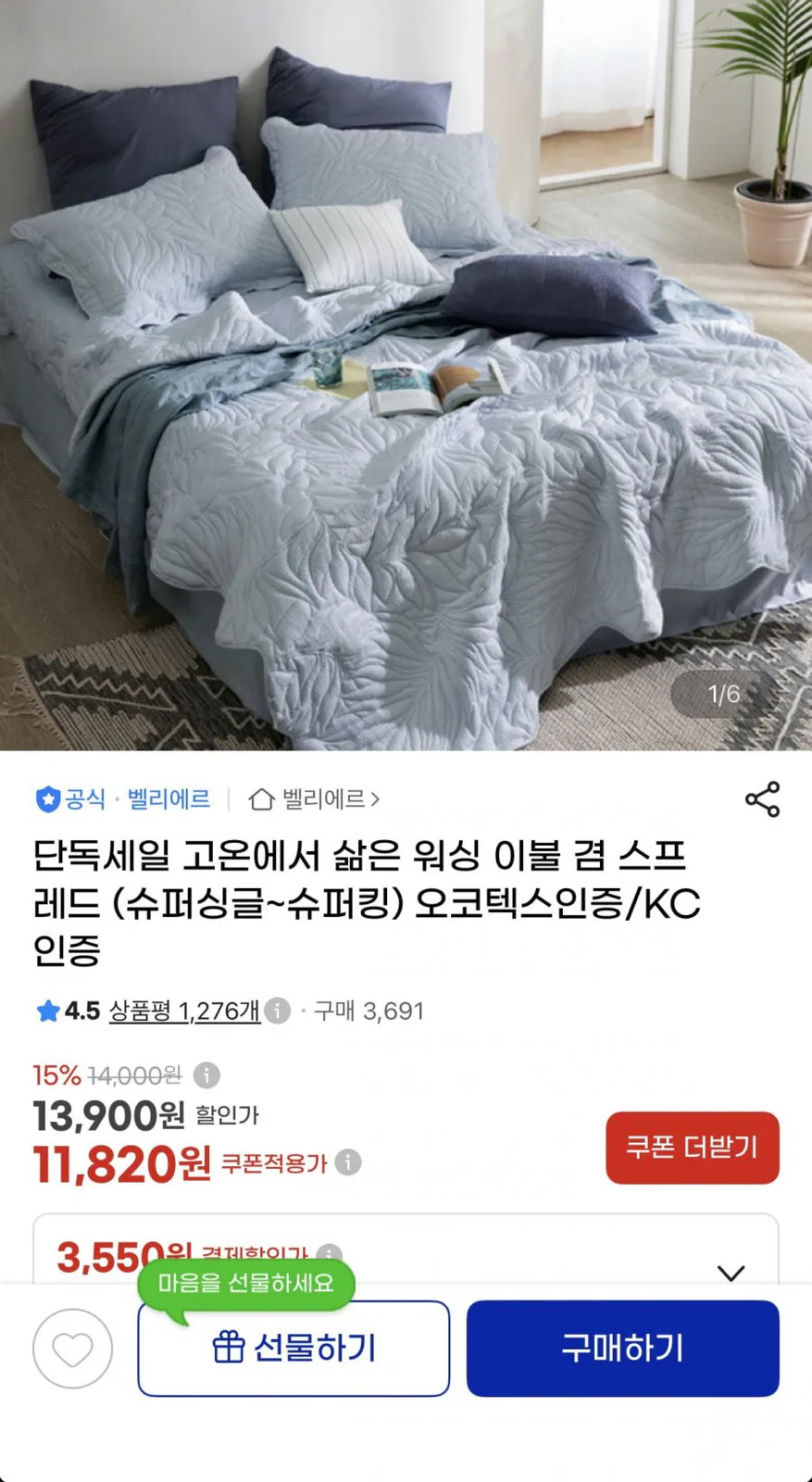 20260813000216_J9LDKOInbx.png