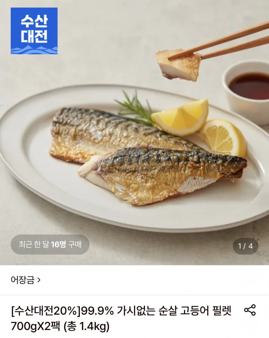 20260805004042_0L07iCoBE4.png