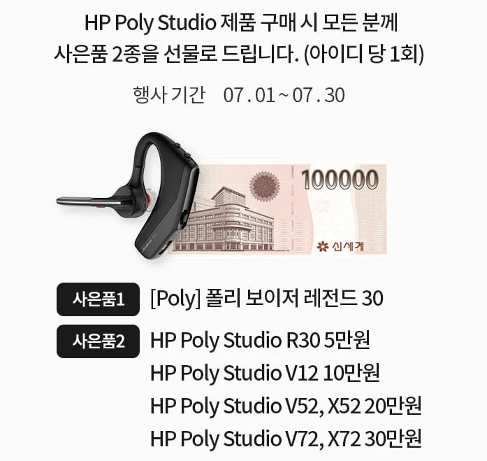 20260730114139_IC88HhEW99.png