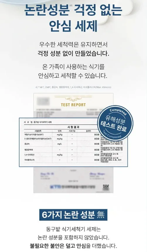 20260807143922_RVi0xHW6A4.png